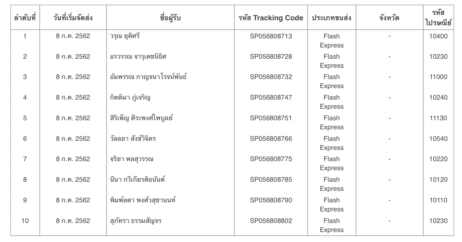 917fbb04-d60a-43d3-81c8-8395b80f4bc0